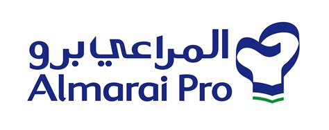 Almarai Logo - LogoDix