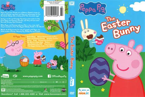 Peppa Pig: The Easter Bunny (2017) R1 DVD Cover - DVDcover.Com