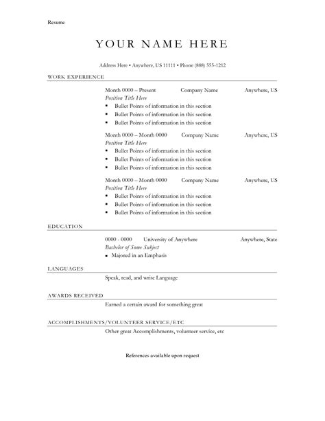 Bullet Point Resume Template Free Resume Sample Education Jobs stuff ...