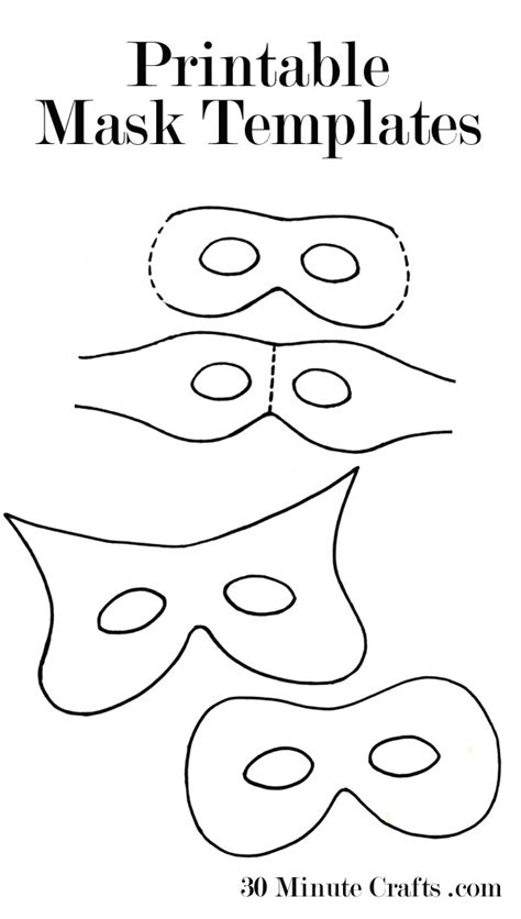 Printable Halloween Mask Templates - 30 Minute Crafts