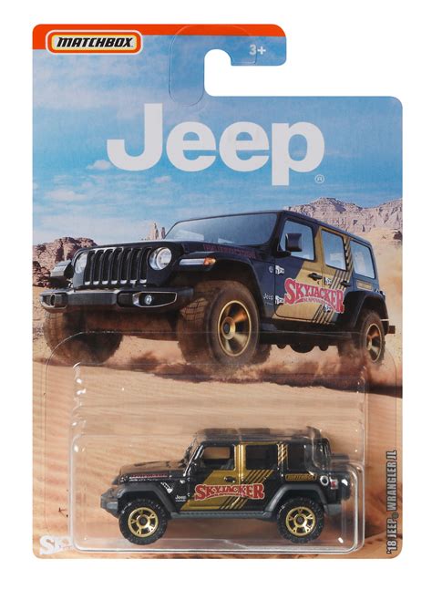 Matchbox 18 Jeep Wrangler JL - Walmart.com - Walmart.com