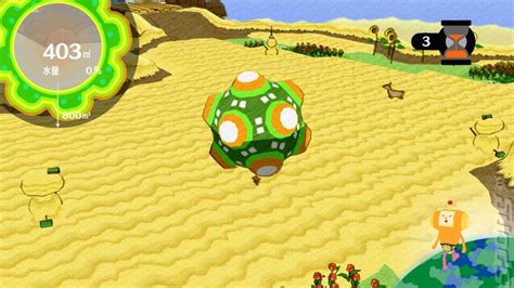 Screens: Katamari Forever - PS3 (16 of 18)