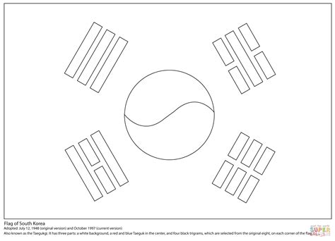 Flag of South Korea coloring page | Free Printable Coloring Pages