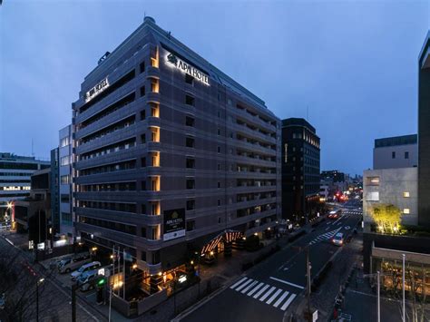 APA Hotel Kyoto-Ekimae, Kyoto | 2023 Updated Prices, Deals