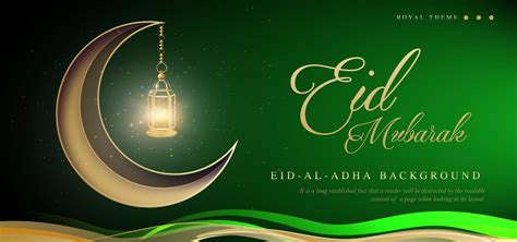 Eid Mubarak Green Royal Luxury Banner Background 678220 Vector Art at ...