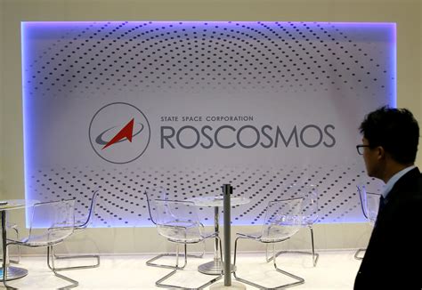 Roscosmos Logo