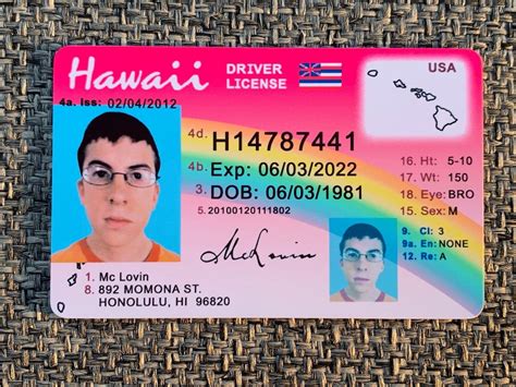 Mclovin ID Card License From Movie Superbad ultra High Definition PRINT ...