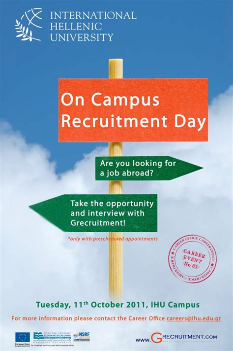 On Campus Recruitment Day – INTERNATIONAL HELLENIC UNIVERSITY ...