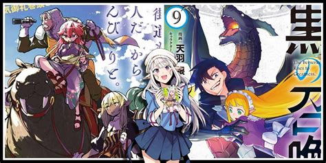 The Best Isekai Manga That Do Not Have An Anime