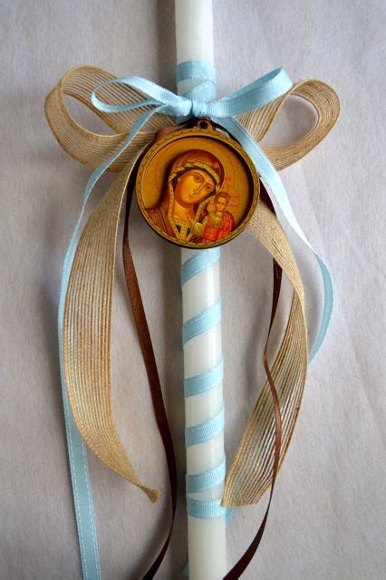 Pin by Joanna Travlos on Crafting | Easter candles, Easter traditions ...