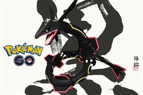 'Pokémon Go' Shiny Rayquaza Raid Event: Start Time and Best Counters ...