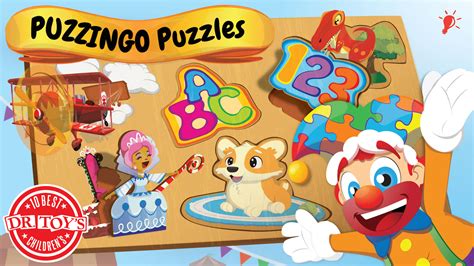 Amazon.com: Toddler Kids Puzzles PUZZINGO – Learning Puzzle Games ...