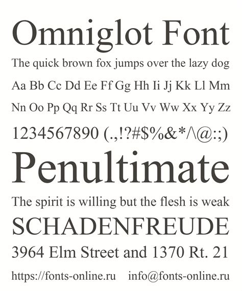 Omniglot Font font