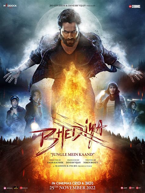 Bhediya (2022) Bluray FullHD - WatchSoMuch