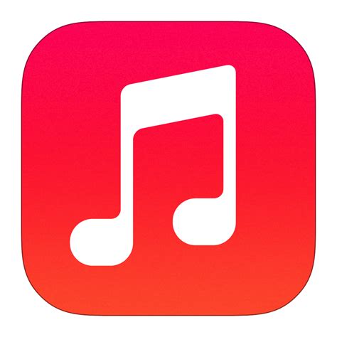 Png Music Icon #394988 - Free Icons Library