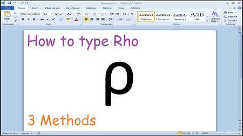 Chi-rho symbol in word 2003 - pilotmachines