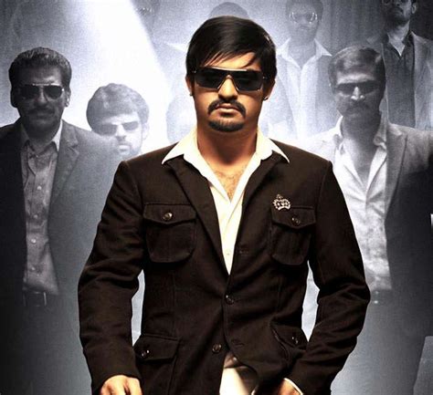 Baadshah Official Theatrical Trailer HD | new movie download free full ...