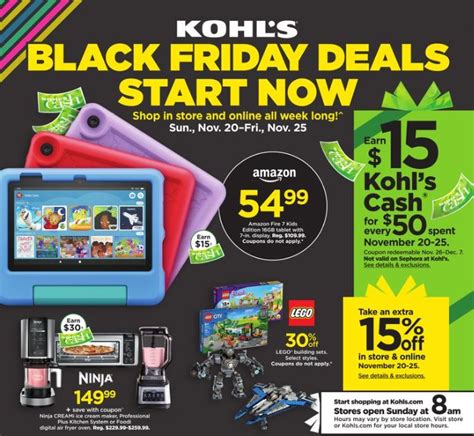 Kohl's 2024 Black Friday Sale - Alika Beatrix