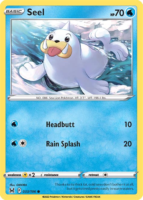 Seel Lost Origin Pokemon Card | Pikawiz