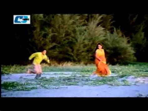 SABNUR BANGLA CINEMA SONG 4 - YouTube