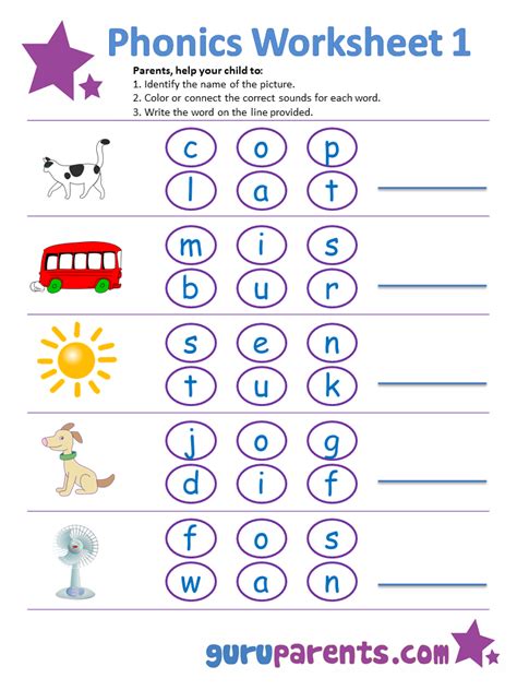 match the beginning sound phonics worksheets for kindergarten kidpid ...