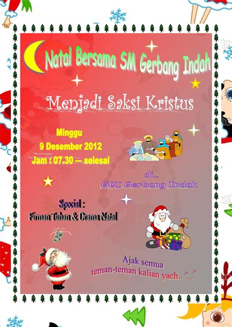 Ceritaku: Undangan Natal Sekolah Minggu Gerbang Indah