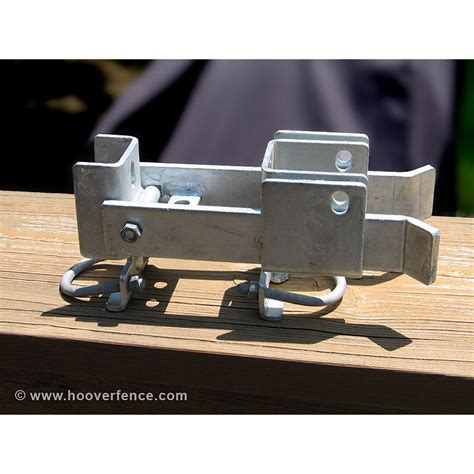 Fulcrum Style Chain Link Fence Double Gate Latch - Fits 1-5/8 & 2 ...