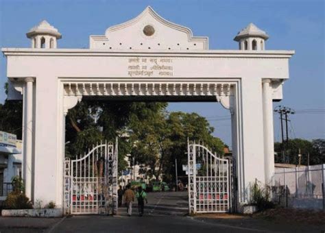 Lucknow University: Admission, Form, Admit Card - Javatpoint