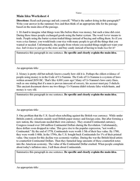 Main Idea Worksheet 22 – E Street Light