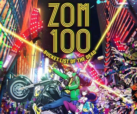 Zom 100 Anime: Release date window, Where to watch, Manga status and more