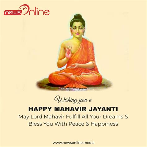 Happy Mahavir Jayanti 2023 Wishes, Quotes, Images, Whatsapp Status