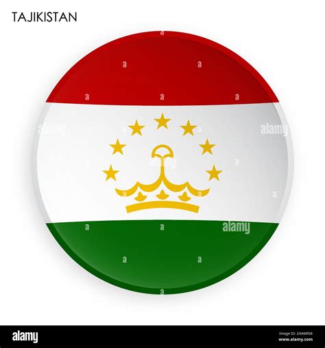 TAJIKISTAN flag icon in modern neomorphism style. Button for mobile ...