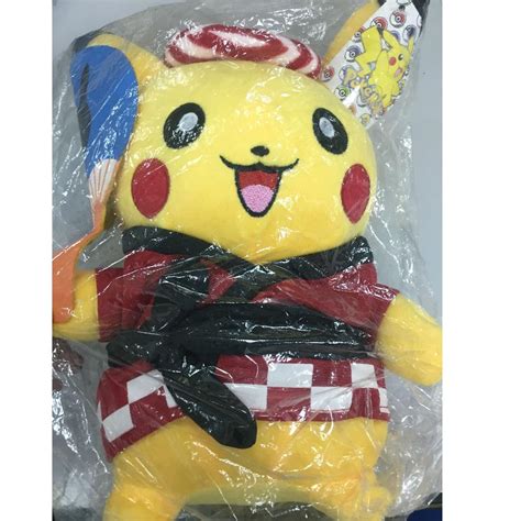 Pokemon Pikachu in Black taiko drum outfit plushie, Hobbies & Toys ...