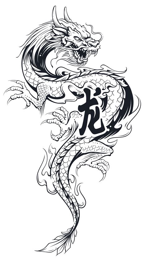 Dragon Sketch Tattoo