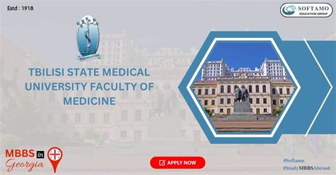 Tbilisi State Medical University : Softamo Education Group