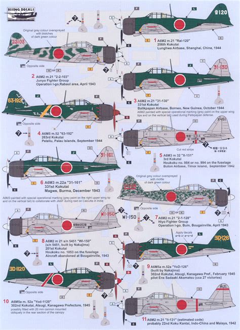 Rising Decals 1/72 MITSUBISHI A6M ZERO Japanese Fighter Part 2 | eBay