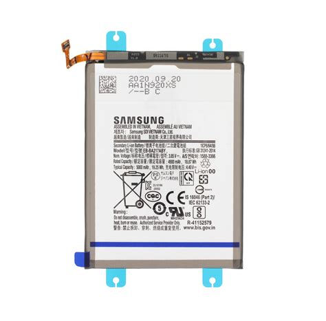 SAMSUNG A12 BATTERY – EB-BA217ABY | ShopHere