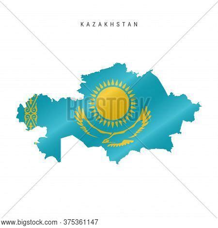 Detailed Waving Flag Vector & Photo (Free Trial) | Bigstock