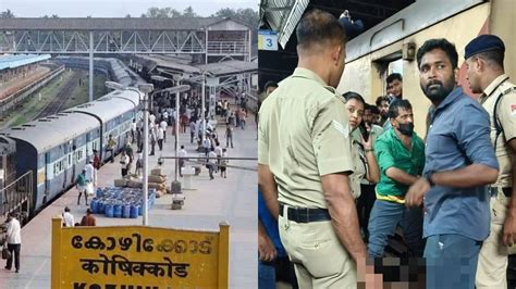 Train passenger falls to death near Kozhikode station; one in custody ...