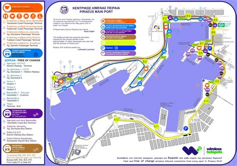 Piraeus port map - Ontheworldmap.com