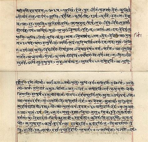 Rigveda - Wikipedia