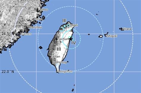 Strong earthquake strikes coast of Taiwan - UPI.com