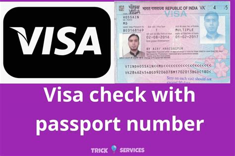 Visa check with passport number - Trick Services