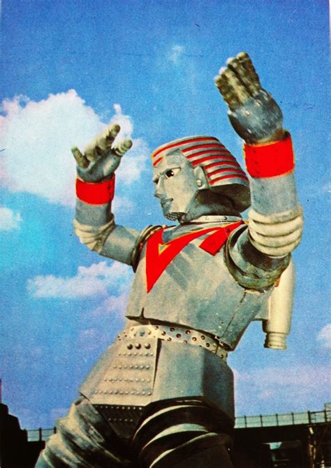 giant robot movie japan - Bernardina Scruggs