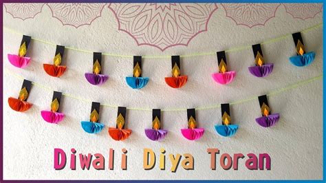 DIWALI PAPER TORAN MAKING IDEAS FOR HOME DECOR| BEAUTIFUL DOOR WALL ...