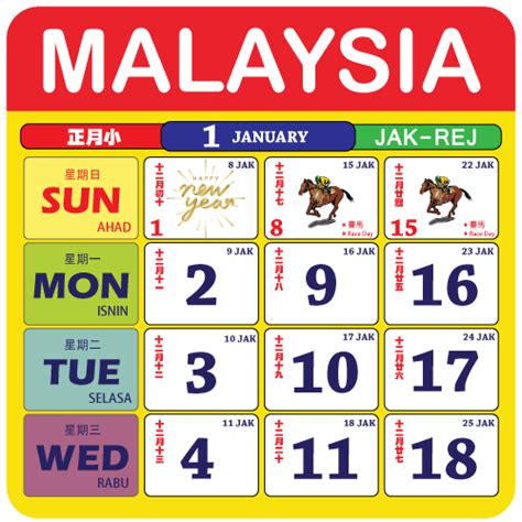 Chinese New Year 2024 Calendar Malaysia - Image to u