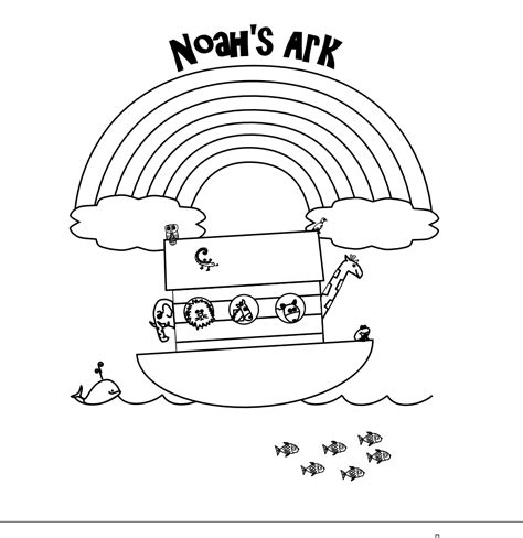 Free Printable Noah's Ark