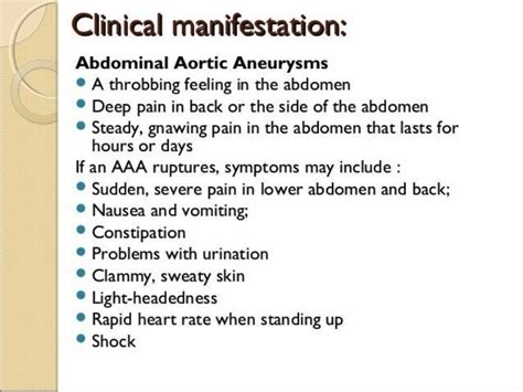 Abdominal Aortic Aneurysm Symptoms | MedicineBTG.com