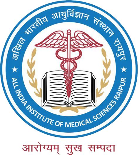 AIIMS | All India Institute of medical sciences, Raipur