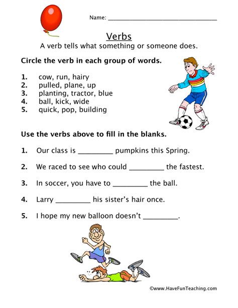 Verb Fill in the Blanks Worksheet - Have Fun Teaching